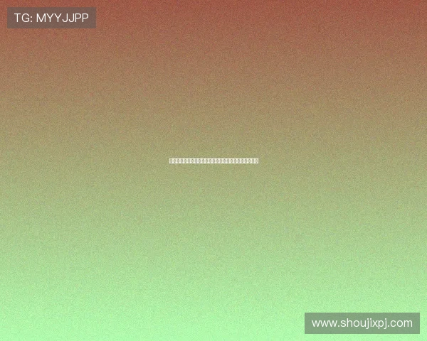 新葡萄娱乐城真人视讯便捷的充值提现流程提升用户体验