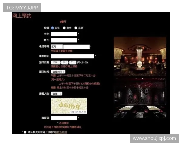 澳门新葡京网站如何保障玩家资金安全与隐私保护措施