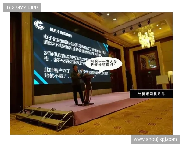 新普京真人版会员注册成功后如何激活账号，完整操作流程介绍