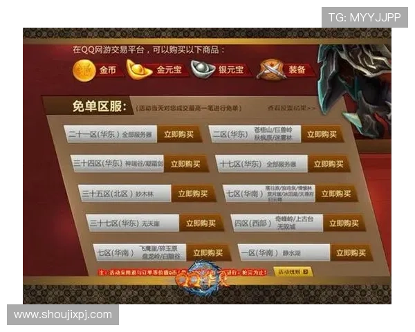 新葡京游戏官网最新优惠活动不断，丰富奖励等你来领取