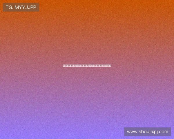 新葡京直播百家乐最新玩法介绍，丰富多样的游戏模式满足不同玩家的需求