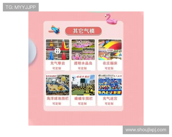 新葡萄娱乐城国际首页：多平台支持实现随时随地畅玩无忧体验