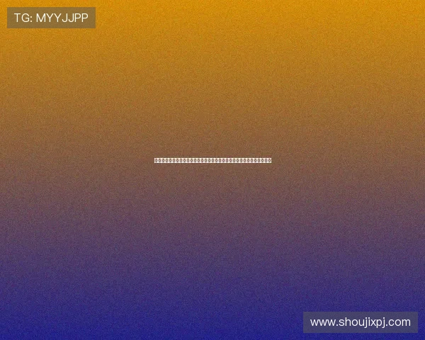 新普京棋牌提供丰富的奖励机制，激励玩家积极参与，提升整体游戏体验感