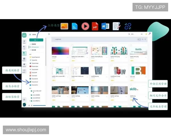 新普京网站客服系统升级优化带来的新功能介绍提升用户体验的实用指南
