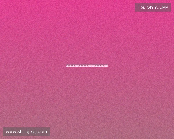 新葡京现金开户成功后如何快速存取款及提升游戏体验的实用建议