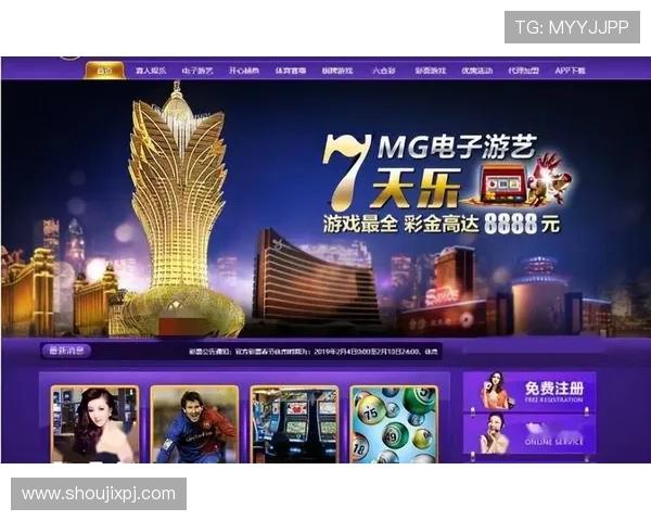 新葡京网址官方网站详细介绍最新优惠活动和丰富的游戏资源满足不同玩家需求