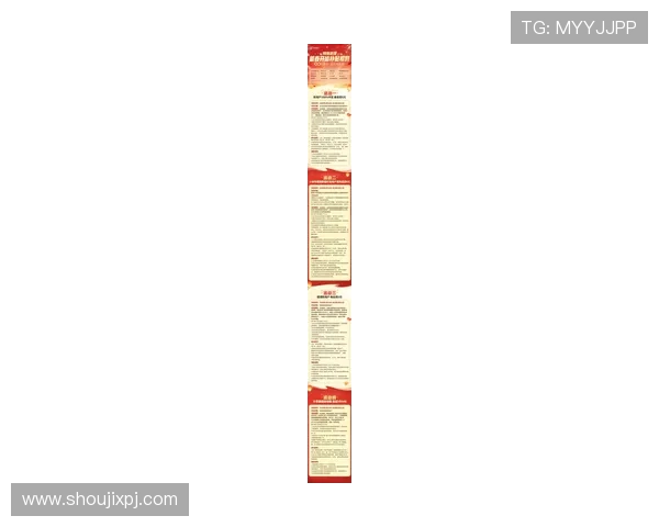 新葡萄娱乐城线上官网最新优惠活动不断，助你轻松赢取丰厚奖金体验极致娱乐快感