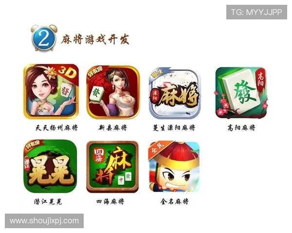 十三水是什么类型的游戏以及它在棋牌游戏中的地位和特色分析