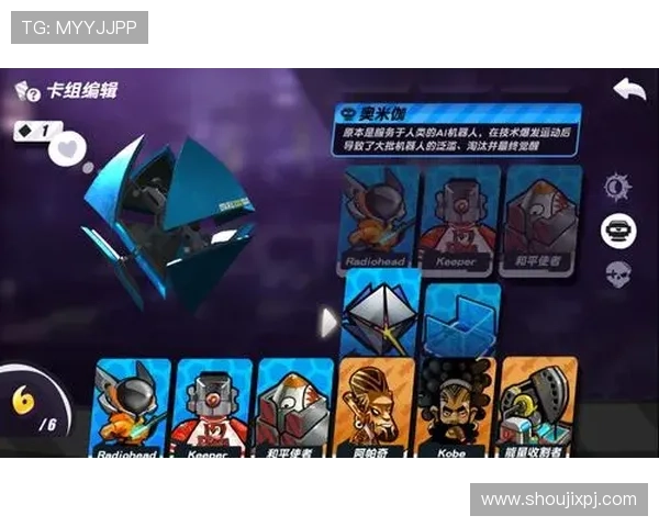 掌握凯发ag注册技巧提升账号注册成功率实现游戏体验最大化