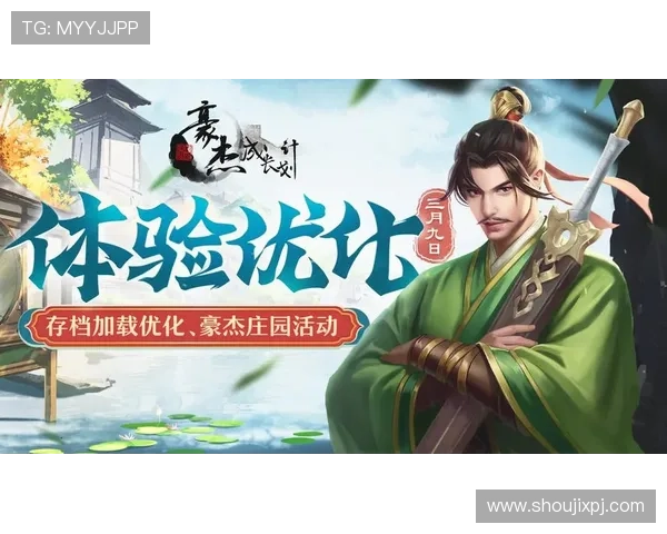 爱游戏体育app下载安装后如何优化观看体验提升流畅度的方法 爱游戏体育app下载安装后如何优化观看体验提升流畅度的方法