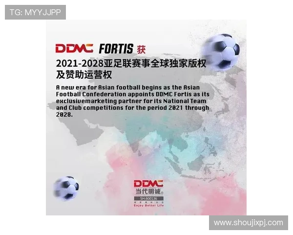 新爱体育官网登录入口全面解析帮助玩家快速顺利进入游戏体验新玩法