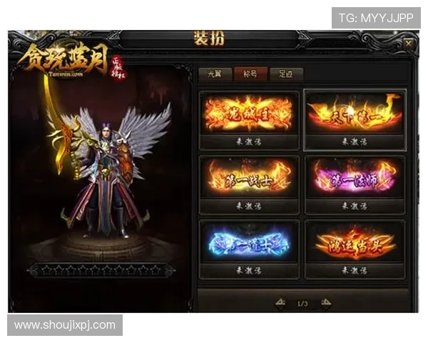 爱游戏唯一官方平台网址为广大玩家打造一站式游戏社区，分享游戏心得、交流攻略，结识更多游戏好友