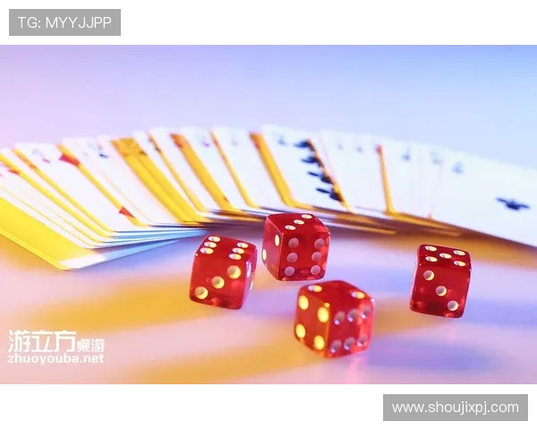 深入了解骰子赌大小的玩法规则与常见误区避免失误