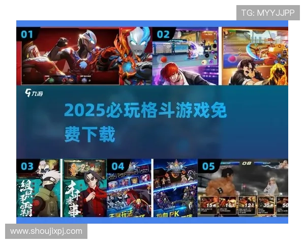 爱游戏开户下载官网最新版本上线，详细步骤教你快速注册账号畅玩热门游戏
