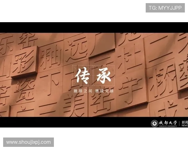 详细介绍k8凯发天生赢家一触即发人生剧情的剧情背景与故事线发展