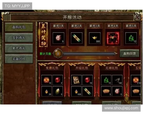 澳门葡京网址最新优惠活动与福利礼包详细介绍让你轻松赢取丰富奖励