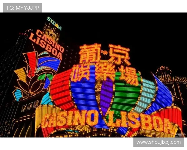 澳门葡京网投赌城:体验豪华博彩娱乐的极致盛宴 澳门葡京网投赌城:体验豪华博彩娱乐的极致盛宴