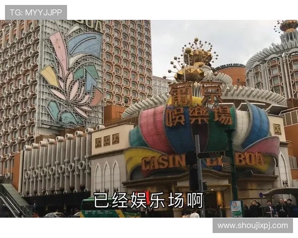 葡京娱乐场注册登录入口最新更新信息，确保玩家第一时间掌握官方入口变动