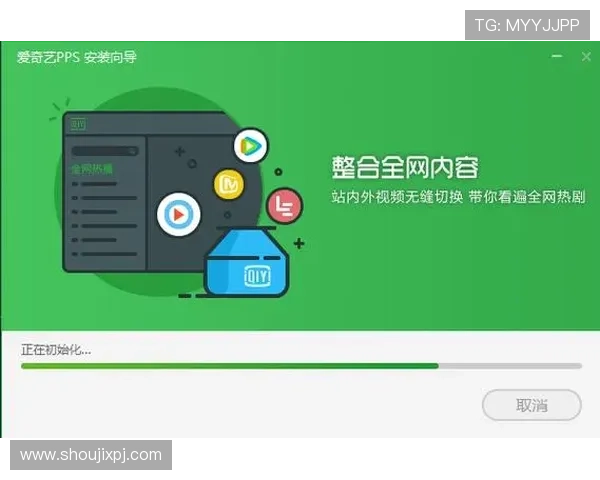 88娛樂官网下载常见问题解答，帮助用户解决下载安装过程中遇到的各种问题