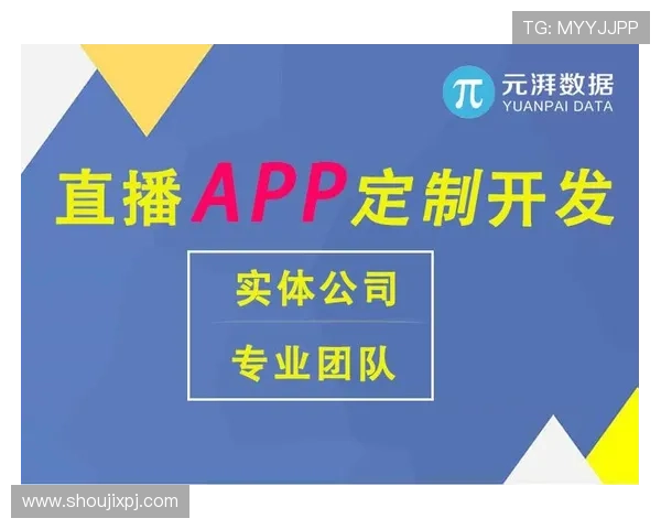 如何选择英皇滚球盘的最佳投注方案提升你的盈利空间 如何选择英皇滚球盘的最佳投注方案提升你的盈利空间