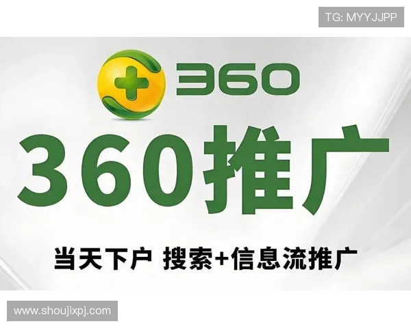 新葡萄娱乐城线上开户常见问题解答，解决玩家在开户过程中遇到的疑难问题