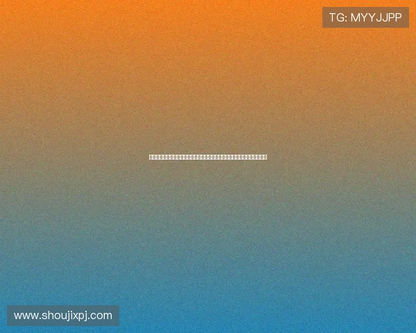 澳门娱乐城国际首页介绍最新的游戏资讯和行业动态帮助玩家掌握第一手信息