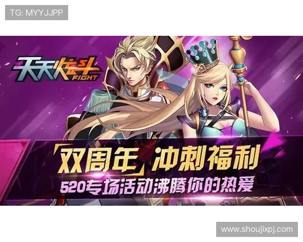 澳门新京登陆平台最新优惠活动介绍助你享受更多游戏福利与奖励
