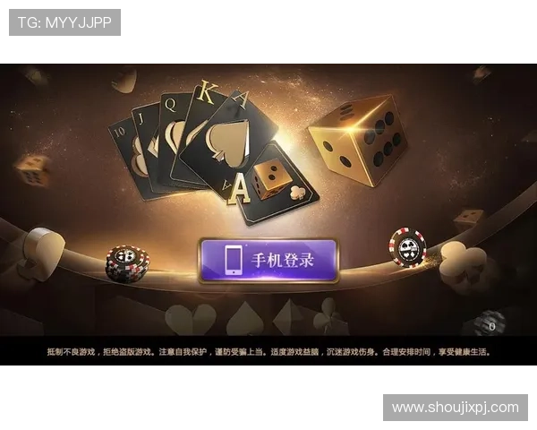 澳门棋牌游戏网址大全，涵盖多款热门游戏确保玩家轻松畅玩