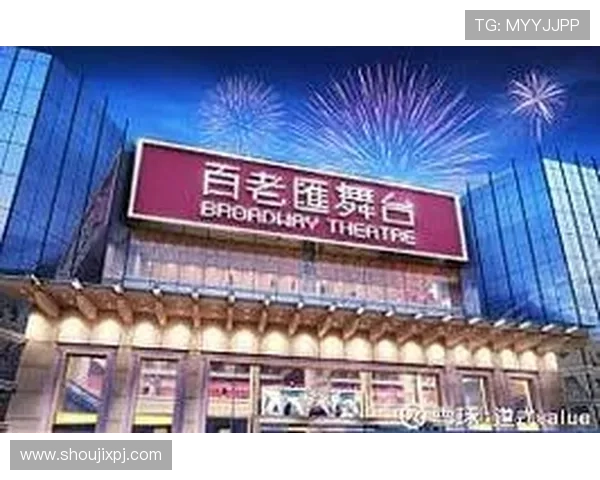 澳门百老汇娱乐官网安全可靠保障玩家资金安全的详细措施介绍