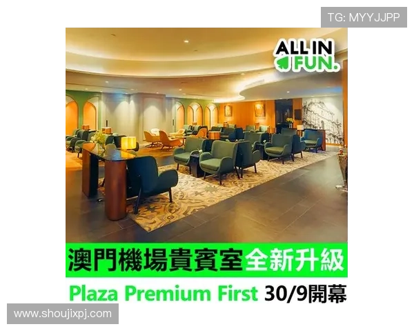 澳门贵宾厅的安全保障措施与隐私保护策略,确保您的尊贵体验无忧 澳门贵宾厅的安全保障措施与隐私保护策略,确保您的尊贵体验无忧
