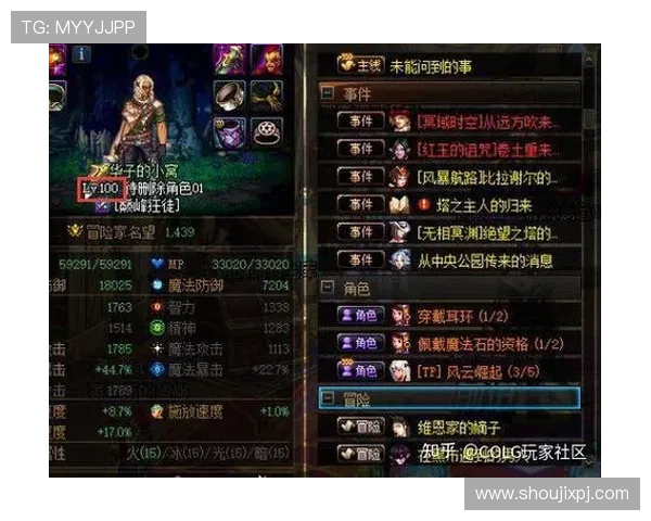 用户必看:4001百老汇官网电子游戏入口常见问题及解决方案详解 用户必看:4001百老汇官网电子游戏入口常见问题及解决方案详解