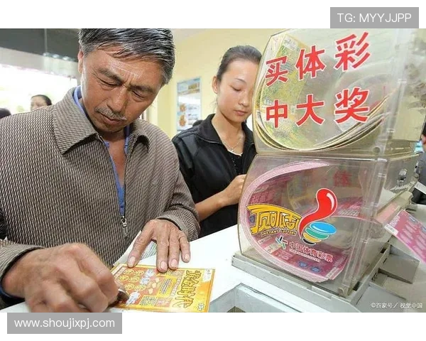 结合六合彩体育热点事件的投注策略提升你的中奖概率