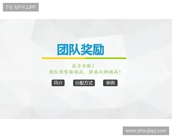 英皇娱乐集团娱乐平台优惠福利政策及新用户注册奖励详解