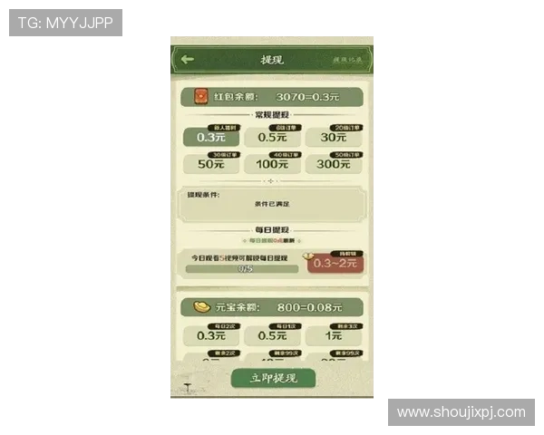 获取巴黎人app网址的多种途径,帮助玩家轻松进入游戏世界 获取巴黎人app网址的多种途径,帮助玩家轻松进入游戏世界