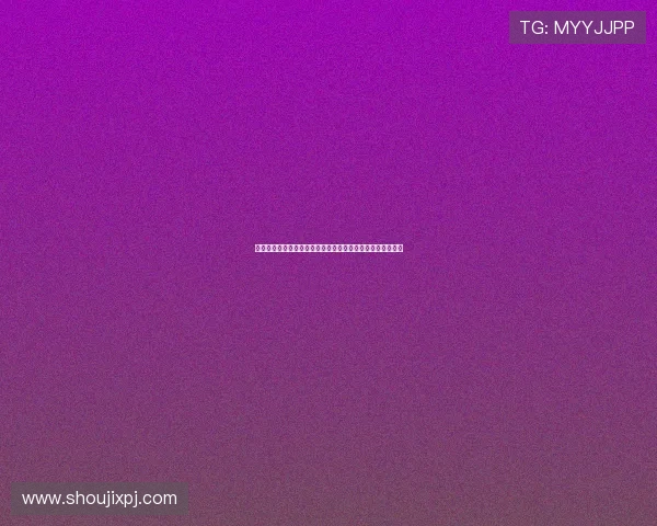 波黑与瑞士在世界杯中的对决预测:比赛走势与关键球员分析 波黑与瑞士在世界杯中的对决预测:比赛走势与关键球员分析